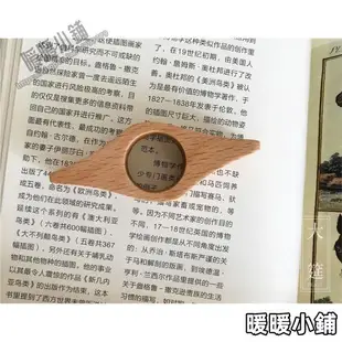 🔥可開發票🔥熱銷🔥看書壓頁指套閱讀器看書輔助器單手看讀書器懶人支架便攜閱讀學習/3暖暖小鋪