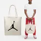 Nike 包包 Jordan Tote Bag 米白 黑 托特包 手提包 單肩 喬丹 JD2113017AD-001
