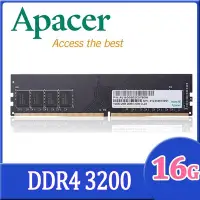 在飛比找Yahoo!奇摩拍賣優惠-宇瞻 Apacer DDR4 3200 16GB 桌上型記憶