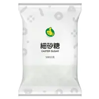 在飛比找樂天市場購物網優惠-大拇指 細砂糖(500g/包) [大買家]