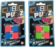 Multi Colour Infinity Cube
