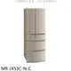 三菱【MR-JX53C-N-C】6門525公升玫瑰金冰箱(含標準安裝)