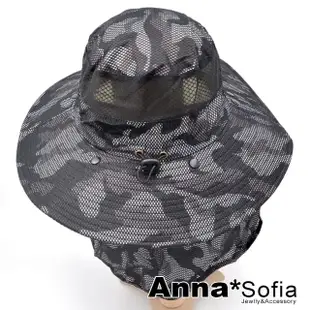 【AnnaSofia】防曬遮陽釣魚登山漁夫帽-迷彩全面防護面罩型 現貨(黑系迷彩)