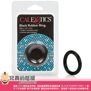 美國 CEN 硬挺猛男神器 頂級橡膠彈性屌環陽具環 BLACK RUBBER RING 3種尺寸可供選擇 輕巧容易配戴 讓陰莖維持蓬勃堅硬持久 營造胯下威猛激凸的視覺效果 獻給喜歡長時間狂野性愛 性生活活躍的男人