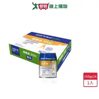 在飛比找ETMall東森購物網優惠-百仕可復易佳3000營養素原味250ml x 24罐【愛買】