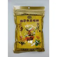 在飛比找樂天市場購物網優惠-薪傳 蜂蜜 青草 喉糖200g 效期2026/09/04