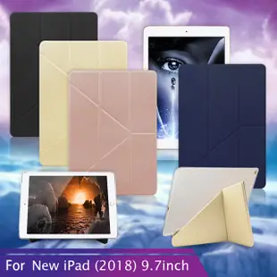 Xmart for New iPad (2018) 9.7吋 清新簡約超薄Y折皮套