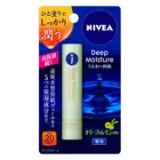 Kao Nivea Deep Moisture Lip Olive & Lemon Scent High moisturizing lip balm new
