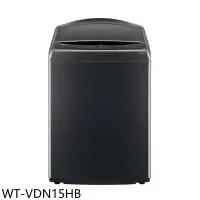 在飛比找環球Online優惠-LG樂金【WT-VDN15HB】15公斤變頻極光黑洗衣機(含