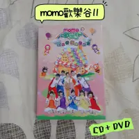 在飛比找蝦皮購物優惠-momo歡樂谷11 歡樂谷快樂的約定 CD+DVD