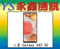 在飛比找Yahoo!奇摩拍賣優惠-永鑫通訊【空機直購價】三星 SAMSUNG Galaxy A