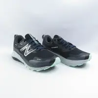 在飛比找樂天市場購物網優惠-New Balance WTNTRGB5 女慢跑鞋 Dyna