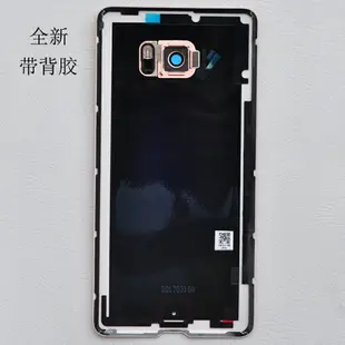 適用于HTC u ultra手機后蓋電池蓋U U玻璃后殼面板面框中框卡