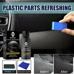 PLASTIC PARTS REFURBISH AGENT CAR EXTERIOR RESTORER FOR PLAS