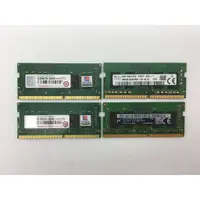 在飛比找蝦皮購物優惠-筆電記憶體 - DDR4 - 2400 - 4G PC4 2