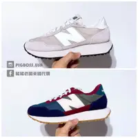 在飛比找蝦皮購物優惠-【豬豬老闆】NEW BALANCE 237 復古 休閒鞋 女