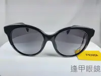 在飛比找Yahoo!奇摩拍賣優惠-『逢甲眼鏡』FENDI 太陽眼鏡 黑色大圓框 黑色漸層鏡面 