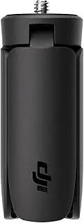 DJI Osmo Mini Tripod