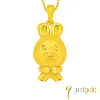 在飛比找誠品線上優惠-【Just Gold 鎮金店】硬金Q版十二生肖 黃金墜子-兔