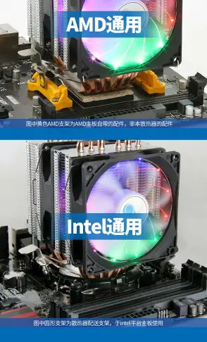 玄冰風6熱管靜音CPU散熱器cpu風扇AMD台式機電腦風冷2011針X79X99 全館免運