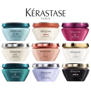 （現貨+預購）Kerastase 卡詩 黑鑽逆時/漾光炫色/皇家鳶尾/煥髮绽生/柔舞絲光/金緻柔馭200ml 髮膜