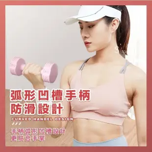 【S-SportPlus+】女用啞鈴 5kg居家啞鈴 女性啞鈴(啞鈴 小啞鈴 居家運動 防滑啞鈴 六角啞鈴 啞鈴組)