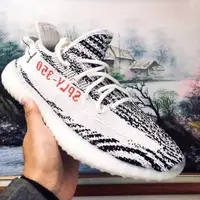 在飛比找蝦皮購物優惠-現貨全新 台灣公司貨 Us10 Adidas Yeezy B