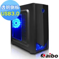 在飛比找momo購物網優惠-【aibo】修羅 USB3.0 透側開窗 全黑化架構電腦機殼