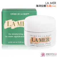 在飛比找蝦皮商城優惠-LA MER 海洋拉娜 舒芙乳霜(7ml) / 乳霜(7ml