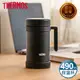 【THERMOS 膳魔師】不銹鋼真空保溫杯490ml-理性黑(JMF-501-BK)