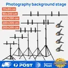 Photography Backdrop Stand Kit Photo Studio Background Support Heavy Duty