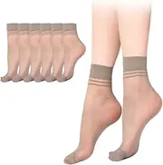 [POTXRESD] 6 Pairs Womens Sheer Ankle Socks 8 D Nude Stocking Summer Ultra Thin Cool See Through Silk Socks for Women