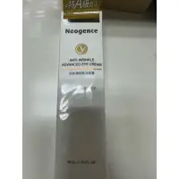 在飛比找蝦皮購物優惠-全新 Neogence 霓淨思胜肽撫紋賦活眼霜 40ml