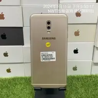 在飛比找蝦皮購物優惠-【便宜手機】SAMSUNG J7+ 金 4G 32G 5.5