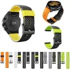 Soft Silica Adjustable Strap for Suunto 7 9 Baro D5 Wristband Belt