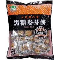 在飛比找樂天市場購物網優惠-昇田 黑糖麥芽餅(500g/包) [大買家]