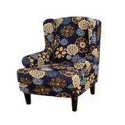 Stretch Armchair Cover Wing Back Chair Slipcover for Living Room Bedroom-Style 5