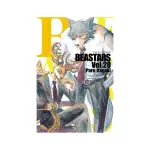 BEASTARS 20