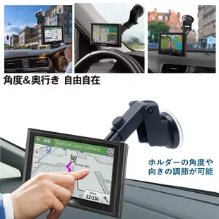 garmin 2465t 52 55 2565t GBC30 GBC20 76 加長 小米 吸盤 車架子 伸縮 支架