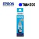 【1768購物網】EPSON C13T664200 藍色墨水匣(for L100 / 200)