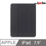 [ JPB IPAD MINI 4/5 - 三折磁吸筆槽平板保護套 - 黑色