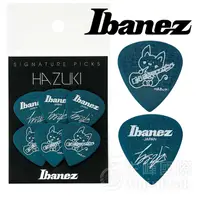 在飛比找蝦皮購物優惠-買五送一｜日本製 Ibanez HAZUKI 簽名款 100