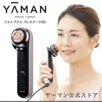 在飛比找蝦皮購物優惠-二手轉賣日本雅萌m21 YA-MAN 美容儀