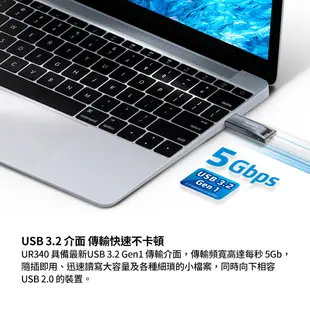 威剛ADATA 128G隨身碟 UR340 USB3.2