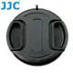 JJC無字鏡頭蓋55mm鏡頭蓋LC-55(附孔繩)