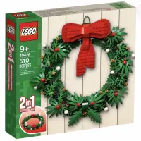 在飛比找蝦皮購物優惠-LEGO 樂高 40426 40573 40499 聖誕花圈