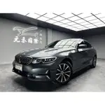 中古車 二手車【元禾阿龍店長】2021 BMW 318I LUXURY 5AU套件/跟車/環景/虛擬座艙❗️G20認證車