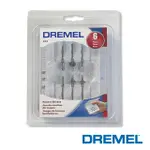 景鴻五金 公司貨 DREMEL 精美 修邊刀套裝組 692 含稅價