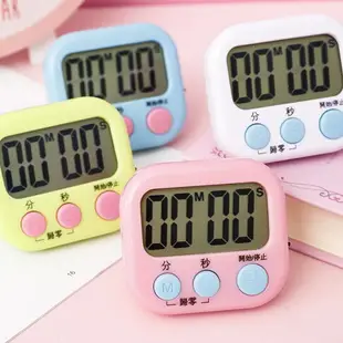 計時器提醒器學生廚房考研學習秒表鬧鐘做題管理器倒計時器定時器