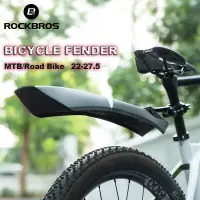 在飛比找蝦皮商城優惠-Rockbros 自行車擋泥板 22-29 英寸 MTB 泥